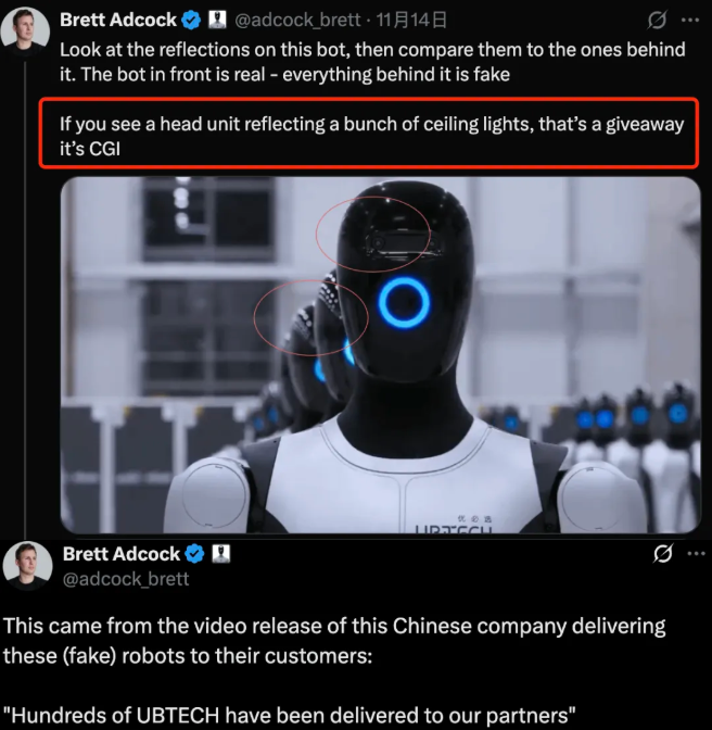 被Figure CEO质疑量产视频造假,优必选:他们应多来中国看看;胖东来补偿受委屈员工35.9万元;贝索斯复出搞AI被嘲“跟屁虫”