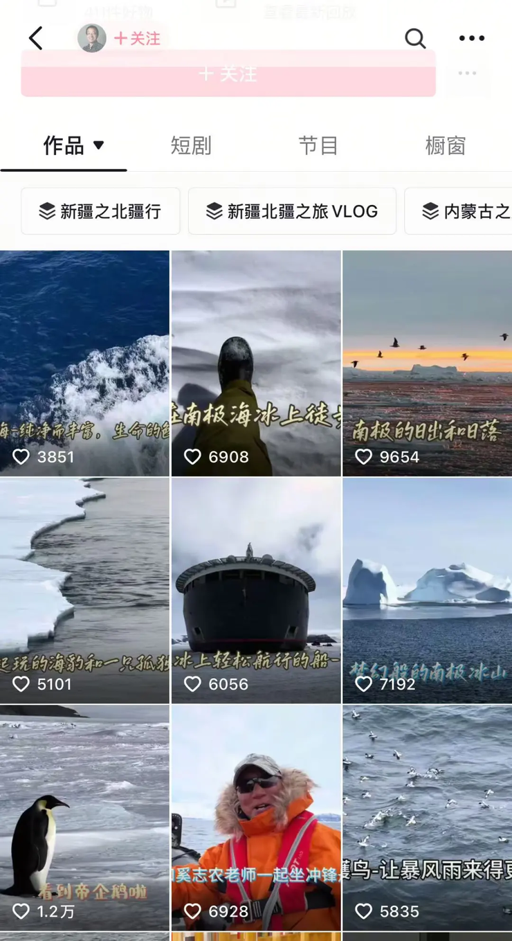 被Figure CEO质疑量产视频造假,优必选:他们应多来中国看看;胖东来补偿受委屈员工35.9万元;贝索斯复出搞AI被嘲“跟屁虫”