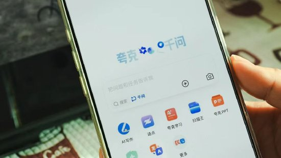 被Figure CEO质疑量产视频造假,优必选:他们应多来中国看看;胖东来补偿受委屈员工35.9万元;贝索斯复出搞AI被嘲“跟屁虫”