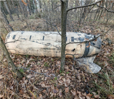 残骸照曝光！俄国防部：乌军发射4枚美制ATACMS导弹袭击俄目标，被全部击落