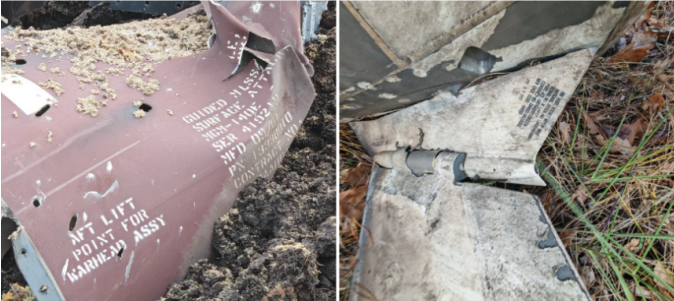 残骸照曝光！俄国防部：乌军发射4枚美制ATACMS导弹袭击俄目标，被全部击落