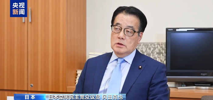 日本议员：高市早苗涉台言论令人非常震惊，我心想“这下要完蛋了”