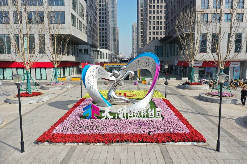 青春华章・踏浪新质潮｜“科创苗圃”定义创新发展强势能