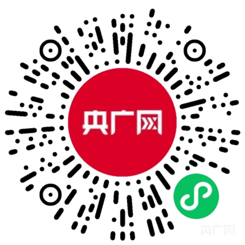 报名截止倒计时3天！@诵读爱好者 邀您一起用声音唤醒千年文脉