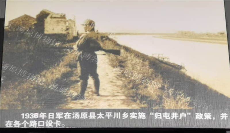 理响中国・烽火丹心一方残碑，两重铭刻！