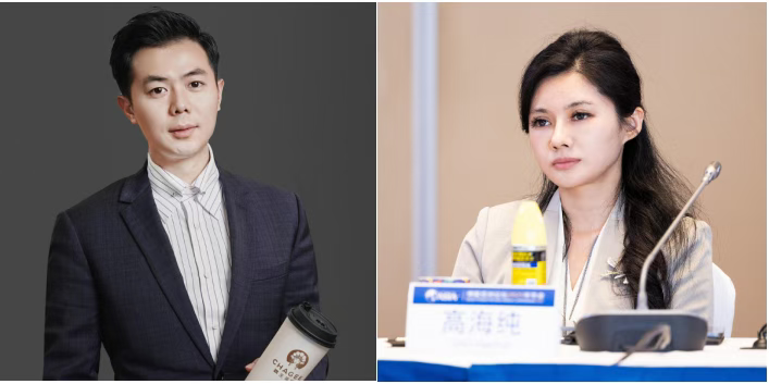 有钱人终成眷属！霸王茶姬创始人迎娶400亿「光二代」千金；广汽和华为曾多次「吵架」！启境幕后细节曝光；大疆正式杀入3D打印赛道