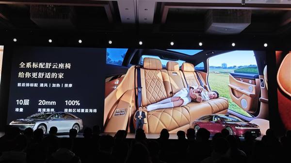 有钱人终成眷属！霸王茶姬创始人迎娶400亿「光二代」千金；广汽和华为曾多次「吵架」！启境幕后细节曝光；大疆正式杀入3D打印赛道