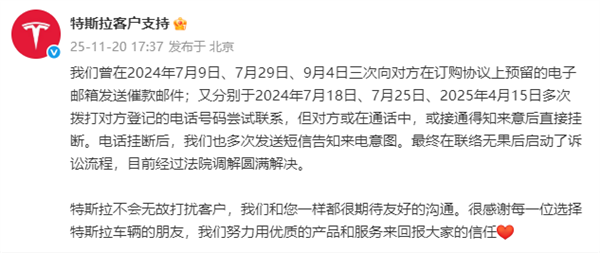 有钱人终成眷属！霸王茶姬创始人迎娶400亿「光二代」千金；广汽和华为曾多次「吵架」！启境幕后细节曝光；大疆正式杀入3D打印赛道