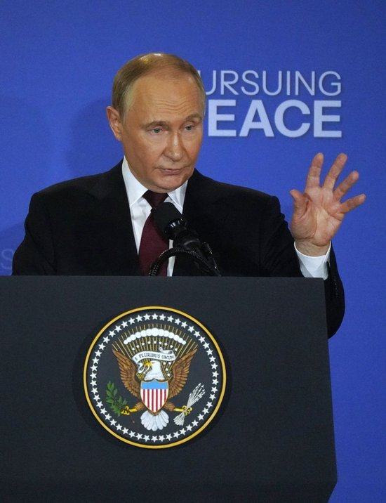 关于28点新计划，美乌俄领导人最新发声