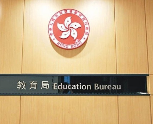 7点出发｜香港取消中学生赴日交流
