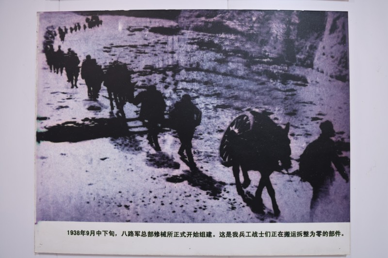 理响中国・烽火丹心丨太行铸剑！抗战中的兵工脊梁