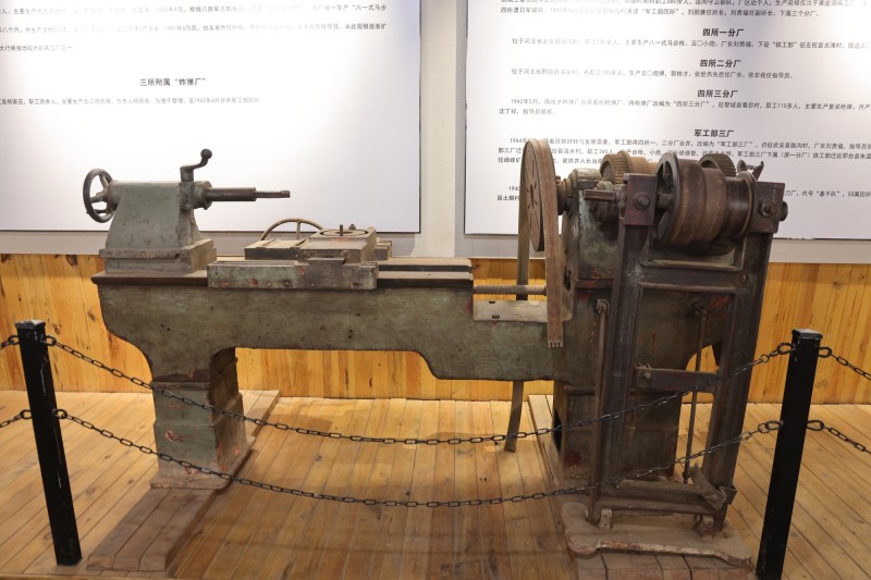 理响中国・烽火丹心丨太行铸剑！抗战中的兵工脊梁