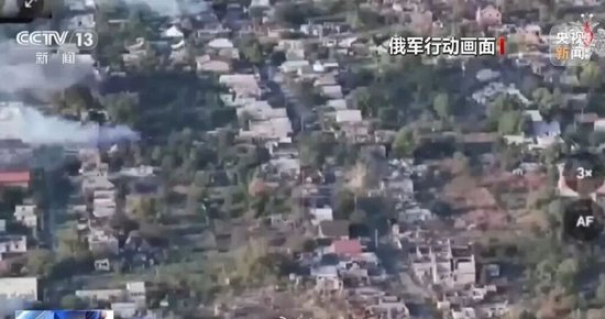 美乌瑞士会谈，能否谈出“体面的和平”？