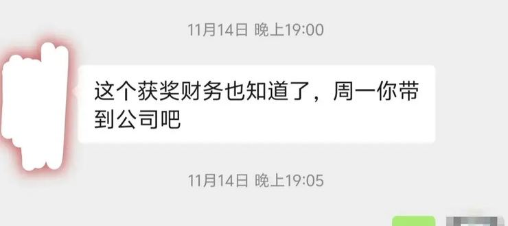 突发！毫末智行被曝原地解散，今日起全员不上班；员工出差抽奖中3000元显卡，拒绝上交公司后被迫离职；特斯拉AI芯片已部署数百万