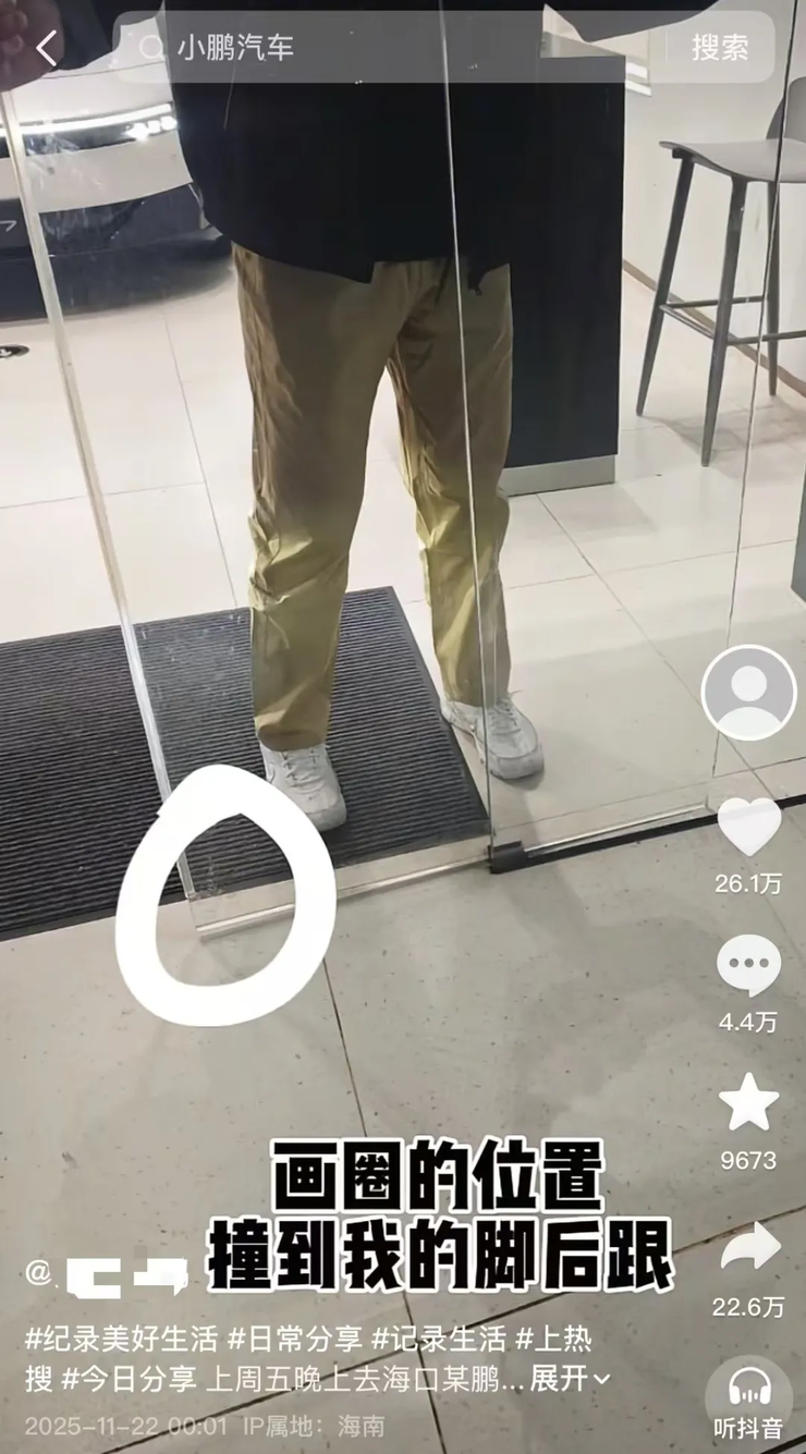 突发！毫末智行被曝原地解散，今日起全员不上班；员工出差抽奖中3000元显卡，拒绝上交公司后被迫离职；特斯拉AI芯片已部署数百万