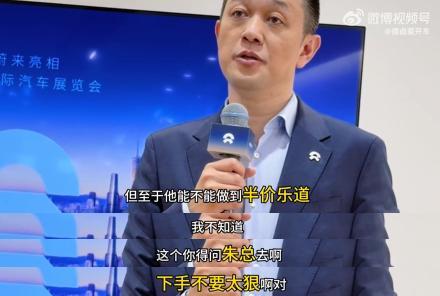 突发！毫末智行被曝原地解散，今日起全员不上班；员工出差抽奖中3000元显卡，拒绝上交公司后被迫离职；特斯拉AI芯片已部署数百万