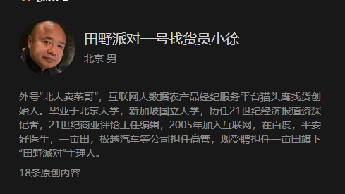 突发！毫末智行被曝原地解散，今日起全员不上班；员工出差抽奖中3000元显卡，拒绝上交公司后被迫离职；特斯拉AI芯片已部署数百万