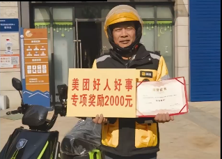 突发！毫末智行被曝原地解散，今日起全员不上班；员工出差抽奖中3000元显卡，拒绝上交公司后被迫离职；特斯拉AI芯片已部署数百万