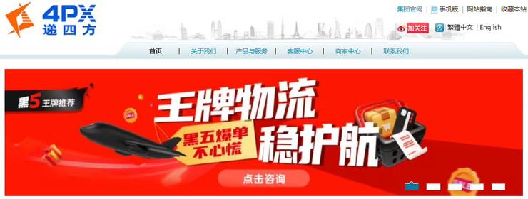 突发！毫末智行被曝原地解散，今日起全员不上班；员工出差抽奖中3000元显卡，拒绝上交公司后被迫离职；特斯拉AI芯片已部署数百万
