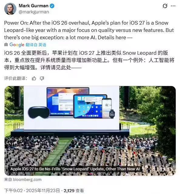 突发！毫末智行被曝原地解散，今日起全员不上班；员工出差抽奖中3000元显卡，拒绝上交公司后被迫离职；特斯拉AI芯片已部署数百万