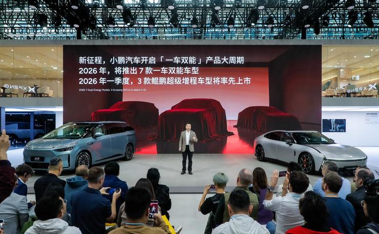 小鹏汽车达成百万台整车下线，小鹏 X9 超级增程领衔登陆广州车展， 「 剪腿版」全新一代 IRON 、 汇天陆地航母同台闪耀