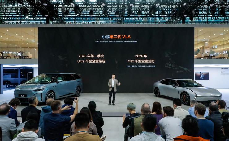 小鹏汽车达成百万台整车下线，小鹏 X9 超级增程领衔登陆广州车展， 「 剪腿版」全新一代 IRON 、 汇天陆地航母同台闪耀