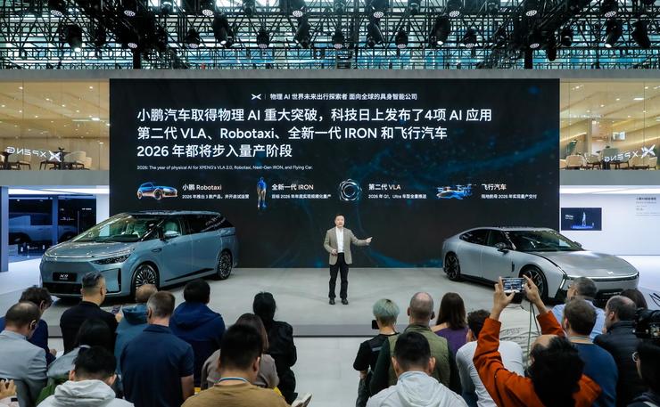 小鹏汽车达成百万台整车下线，小鹏 X9 超级增程领衔登陆广州车展， 「 剪腿版」全新一代 IRON 、 汇天陆地航母同台闪耀