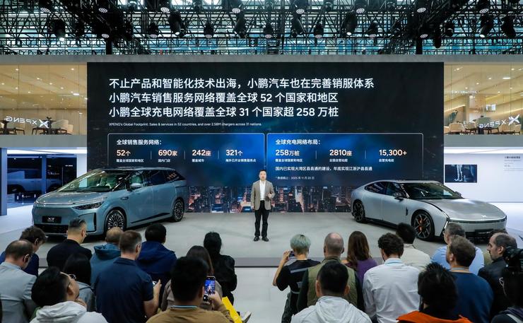 小鹏汽车达成百万台整车下线，小鹏 X9 超级增程领衔登陆广州车展， 「 剪腿版」全新一代 IRON 、 汇天陆地航母同台闪耀
