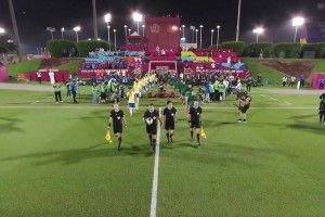 U17世界杯-葡萄牙点球6-5巴西进决赛战奥地利 安吉洛失点