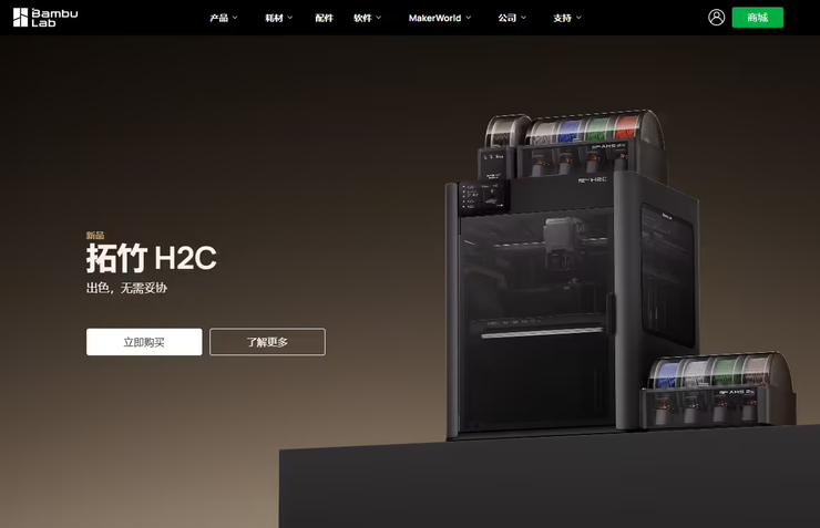 有人被拖欠工资！毫末智行北京总部人去楼空，员工抱着显示器离开；曝ASML为美国监控中国客户！官方否认；雷军斥资超1亿港元增持小米