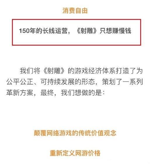 有人被拖欠工资！毫末智行北京总部人去楼空，员工抱着显示器离开；曝ASML为美国监控中国客户！官方否认；雷军斥资超1亿港元增持小米