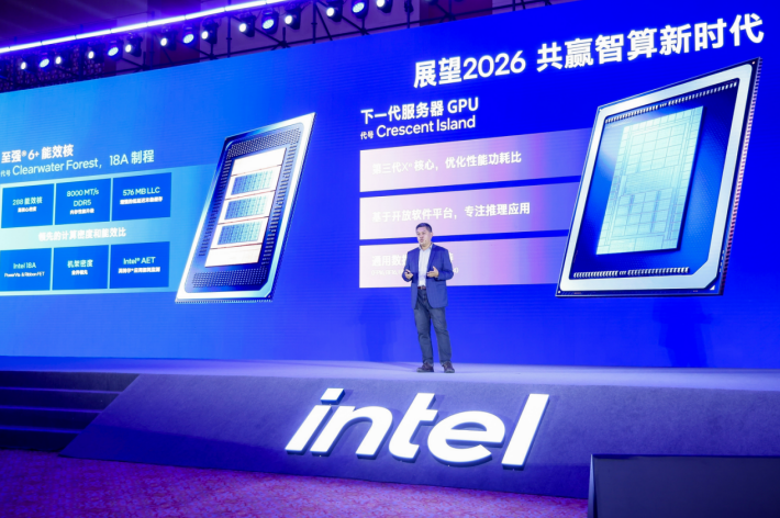 「生态共振」三重奏：英特尔攻入AI算力下一阶段的关键筹码？