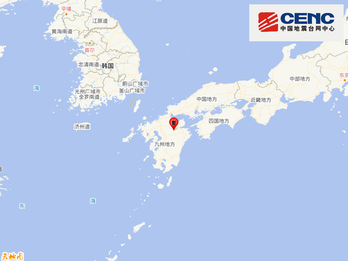 日本九州岛发生5.3级地震，震源深度20千米