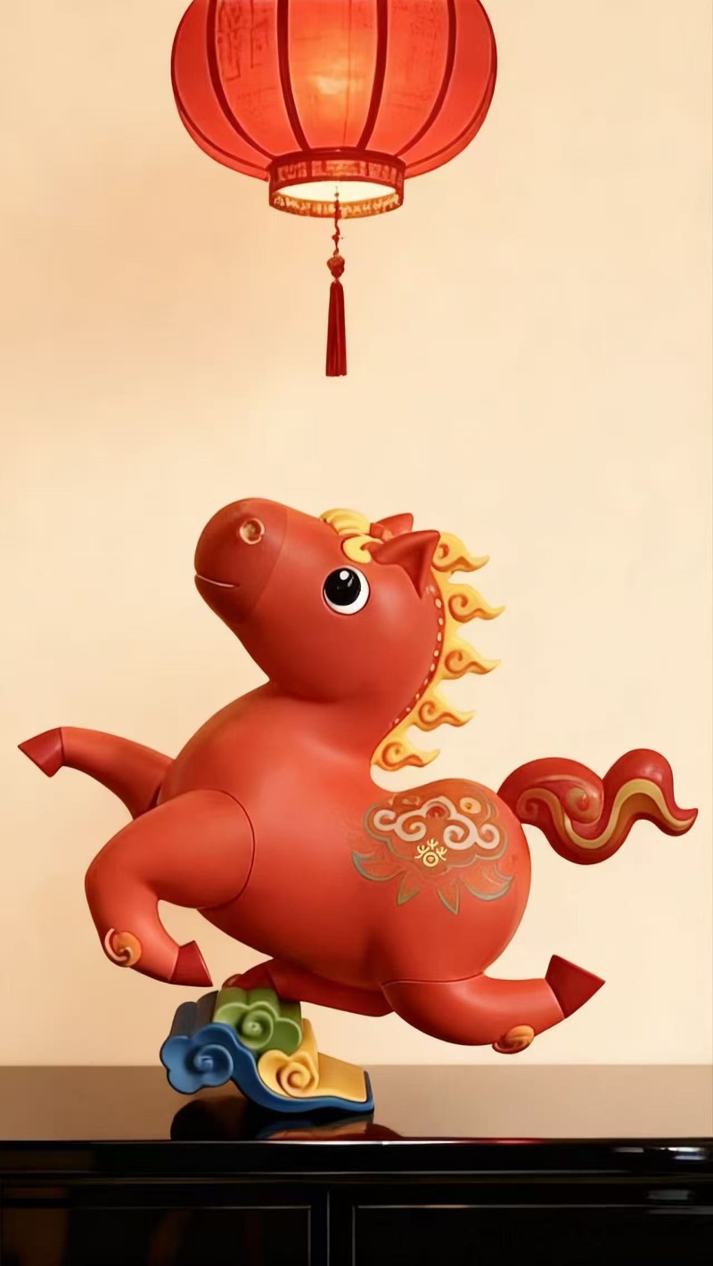 2026年“欢乐春节”吉祥物“吉祥马”发布