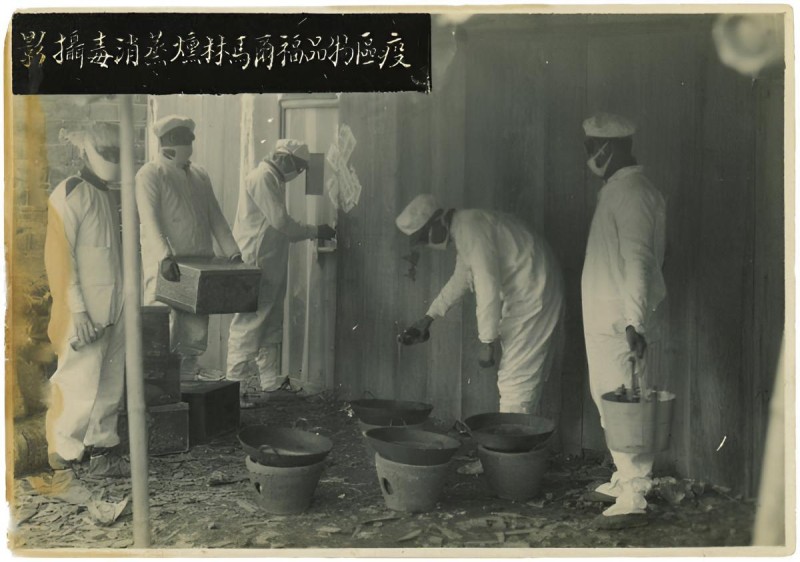 理响中国・烽火丹心丨无畏逆行！日军细菌战中他用生命战斗