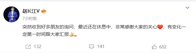 货不对版！京东国民好车陷「批量退订潮」；李想承认犯错，理想汽车将回归创业模式；黄仁勋内部讲话泄露：少用AI？你们疯了吗？