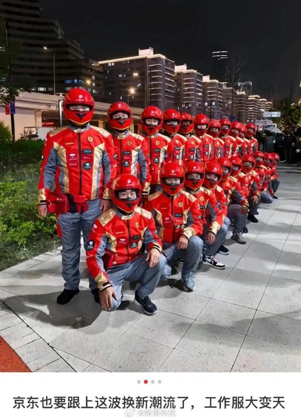 货不对版！京东国民好车陷「批量退订潮」；李想承认犯错，理想汽车将回归创业模式；黄仁勋内部讲话泄露：少用AI？你们疯了吗？