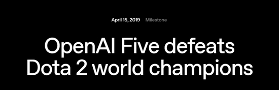 马斯克将AI推上《英雄联盟》对局：Grok 5能否抗衡人类最强战队？