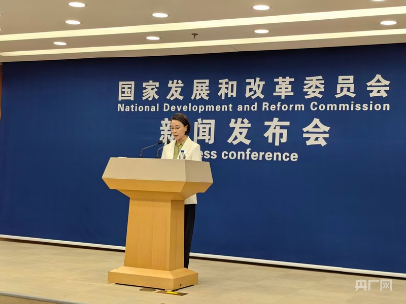 国家发展改革委回应人形机器人“泡沫”争议