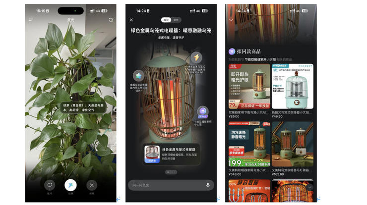 实测完“灵光”，我意识到人类对 AI 助手的开发不足1%