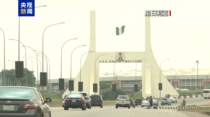 这国总统宣布：进入安全紧急状态！发生了什么？