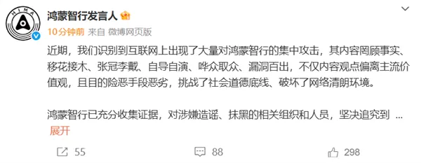 曝谷歌重启AI眼镜，最快明年四季度发布；俞敏洪真是「铁公鸡」？东方甄选人均年薪83万；李斌谈行业AI布局：蔚来会聚焦做好汽车产品