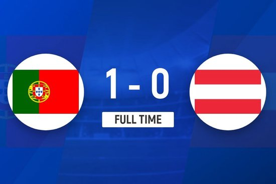 U17世界杯-葡萄牙1-0击败奥地利夺得冠军 阿尼西奥制胜弗洛绍中柱