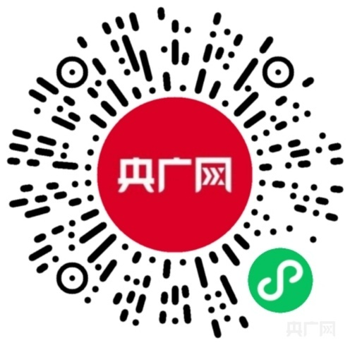 银发力量・老龄盛典丨致敬英雄！四川省遂宁市老年大学学员气舞演绎《九儿》