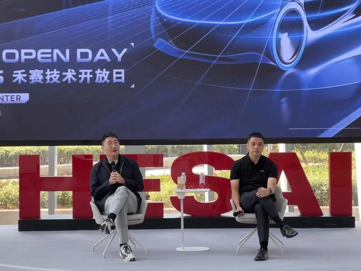 对话禾赛CEO李一帆：激光雷达行业，不能自嗨式地「造名词」