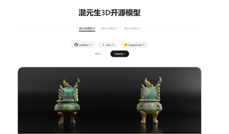 AI游戏在游戏大厂，「可能并不存在」