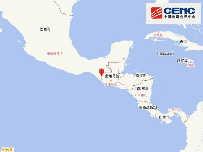 墨西哥发生5.8级地震 震源深度150千米