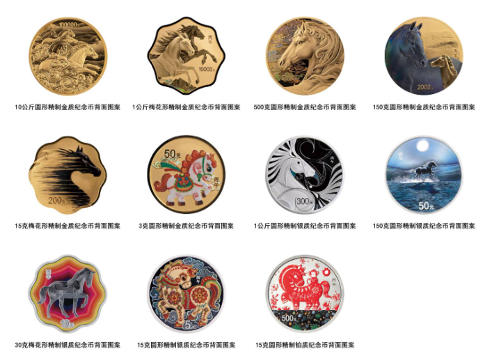 7点出发|事发飞往上海航班,一留学生为上网竟侵入航司服务器!警方:罚