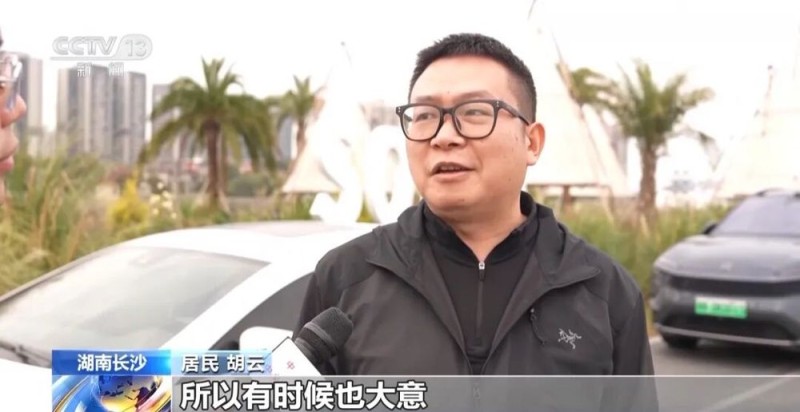 看丹观察丨坐后排就不用系安全带？这个想法很致命