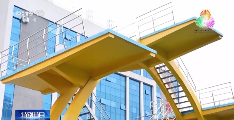 体育之乡丨跳水“冠军摇篮”为何是湛江？跟着记者解锁背后密码